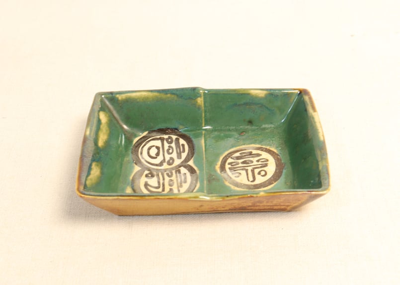 明治後期～大正織部焼文字図長角皿② フリモノ | 吉祥寺PukuPuku