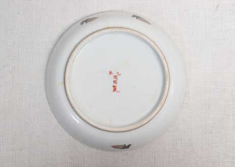 明治前期九谷焼色絵松鶴図通り物深小皿　甘手
