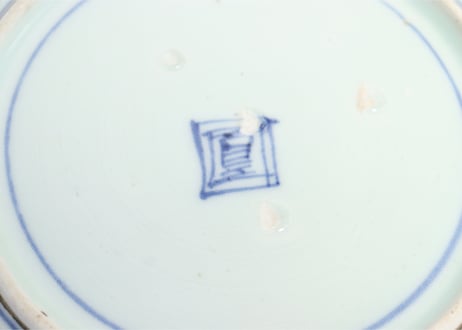 江戸中期染付流水に牡丹と障子図6.5寸皿