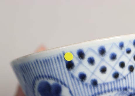 江戸幕末染付丸文散らし図蓋茶碗②縁少甘手