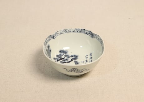 明治　大正　湯呑み　型紙摺　印判 明治 大正 湯呑み 型紙摺 印判