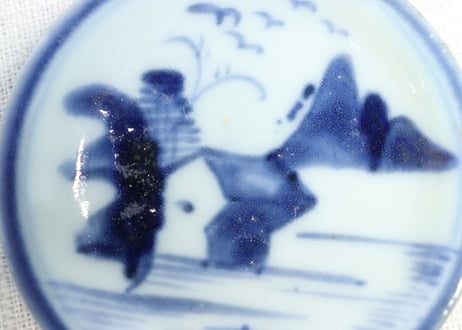 江戸中期染付山水図豆皿
