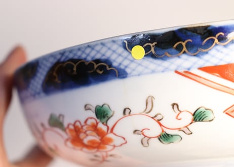 明治前期色絵花鳥・家・狛犬図三つ組鉢 小・中にニュウ