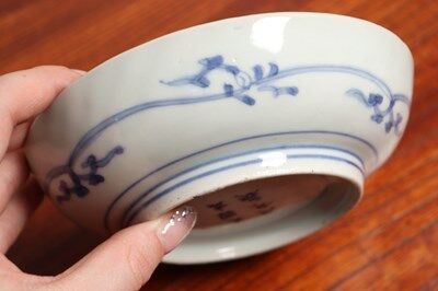 古伊万里蝶唐草無傷完品蛸唐草花唐草藍九谷柿右衛門染付