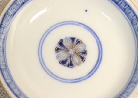 明治前期金彩染付花と幾何学文通り物飯茶碗