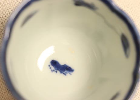 江戸後期染付蜃気楼図小向付