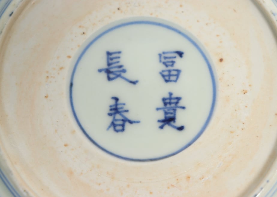 69ca440c9b5b823603408ce5