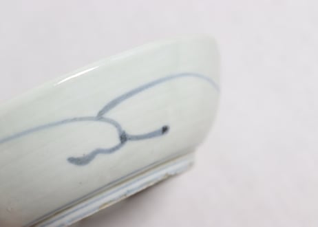 江戸中期染付扇面と巾着図くらわんかなます皿②濃いめ,フリモノ,窯傷