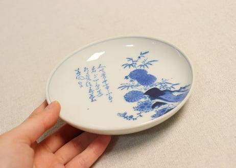 昭和戦前ゴム判竹と菊図小皿