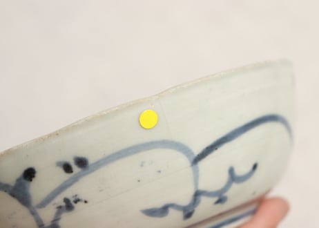 江戸中期染付扇面と牡丹図くらわんかなます皿 ニュウ