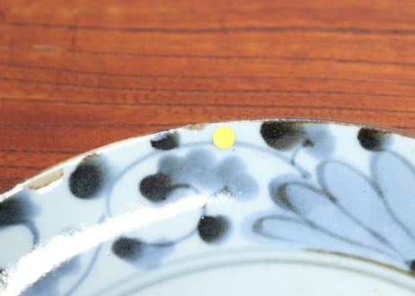 江戸中期染付菊に唐草とコンニャク五弁花図6寸皿② ホツ