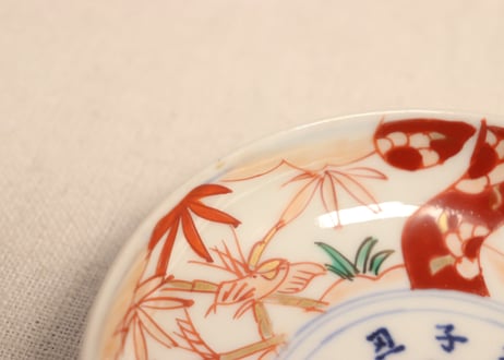 明治前期色絵竹林雀に十二支文字図小皿