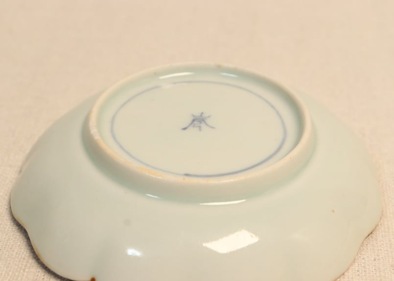 ◆染付菊形輪花皿5枚 花文 中皿 旧家蔵出し品 美品 江戸幕末期〜明治初期◆ 江戸中期染付三方に菊図小皿① | 吉祥寺PukuPuku