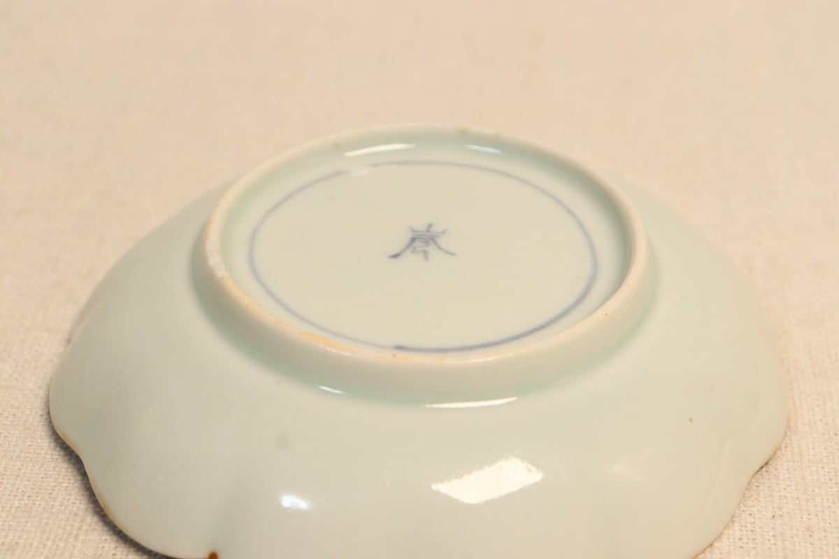 江戸中期染付三方に菊図小皿② かたつき | 吉祥寺PukuPuku