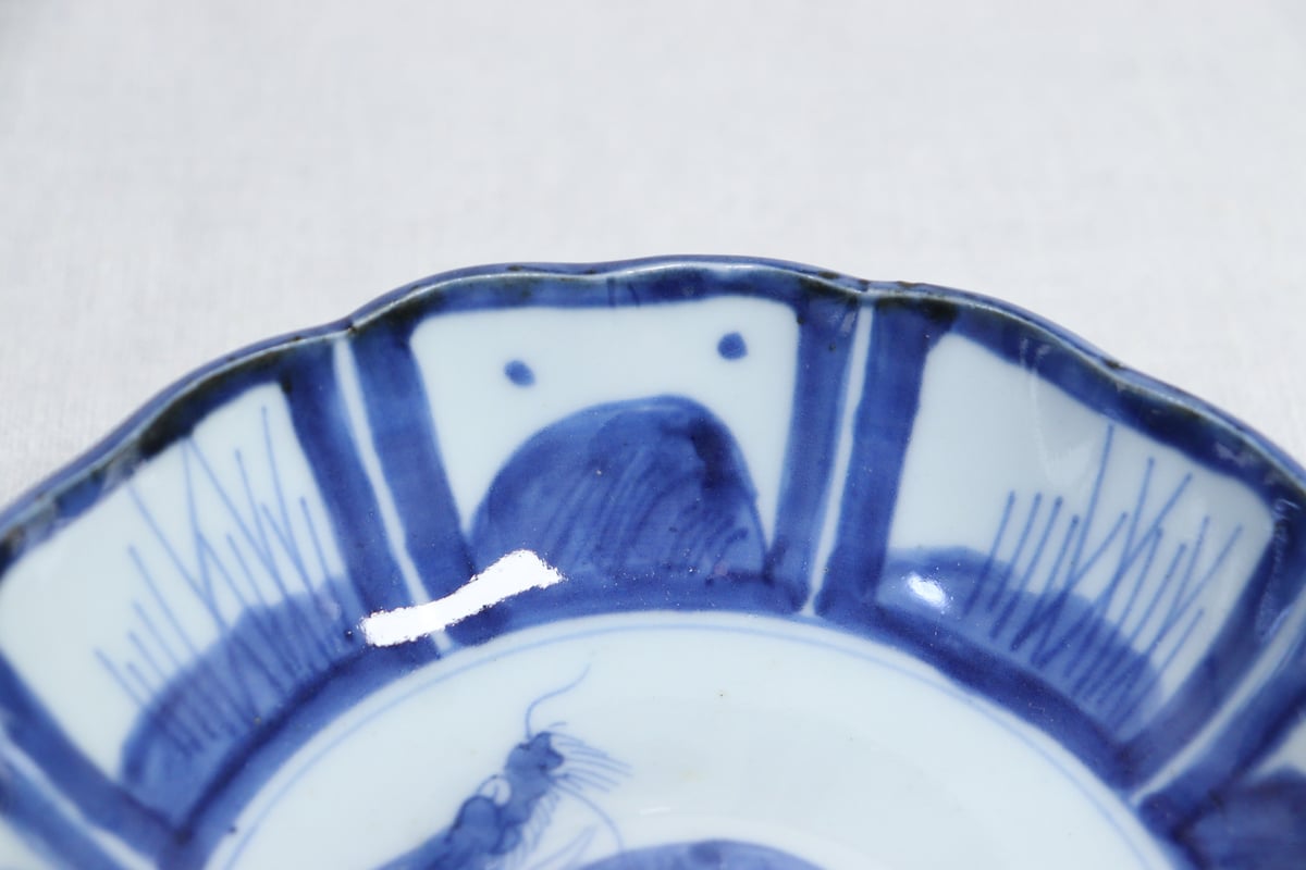 江戸幕末染付麒麟と窓絵図なます皿 膨れ | 吉祥寺PukuPuku 江戸幕末染付麒麟と窓絵図なます皿 膨れ | 吉祥寺PukuPuku