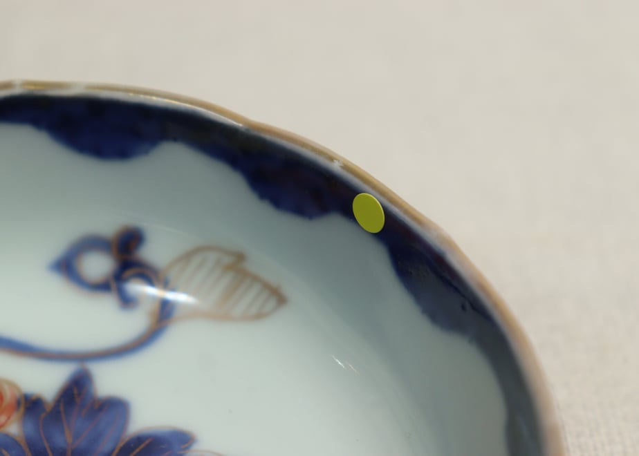 69c61cb0d648d185ab03be15