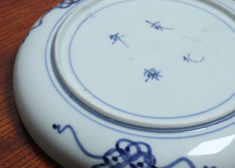 江戸中期染付三方に牡丹図縁立ち6寸皿　5客組