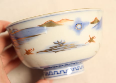明治前期金彩染付山水図通り物飯茶碗