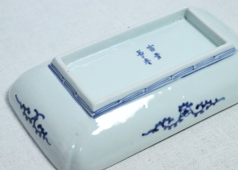 江戸中期染付蛸唐草図長角皿① | 吉祥寺PukuPuku 江戸中期染付蛸唐草図長角皿① | 吉祥寺PukuPuku