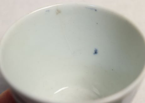 江戸中期染付牡丹図猪口 ニュウ