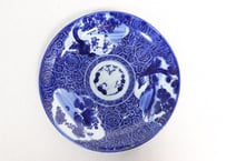 明治前期紙刷牡丹と唐子図尺皿 かたつき