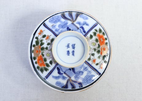 明治前期色絵牡丹と山水図蓋茶碗　5客組　小ニュウ有り