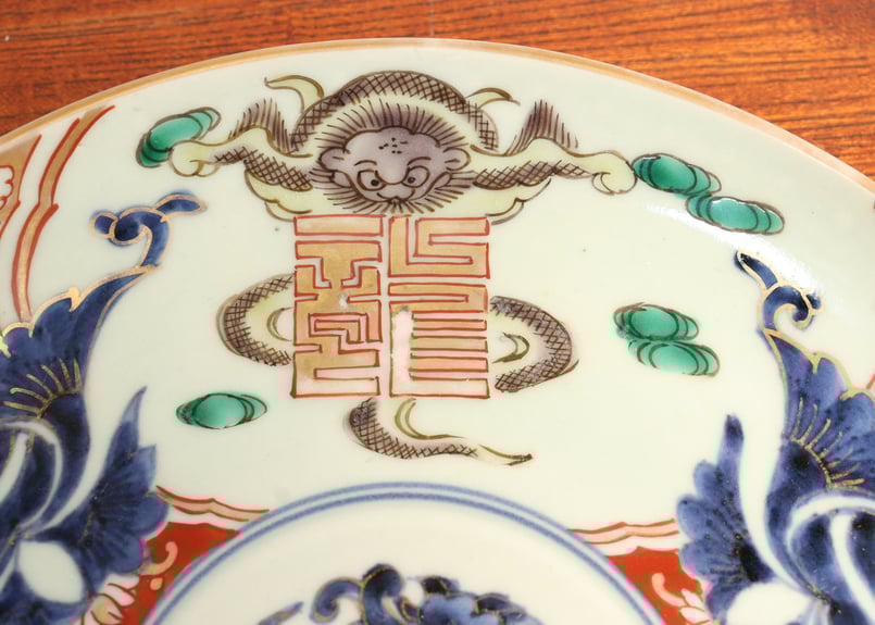 小皿　豆皿　変形皿　扇皿　江戸　海中図　色絵付　窯傷 江戸中期色絵宝珠と龍図7寸皿 5客組 金彩擦れ | 吉祥寺PukuPuku