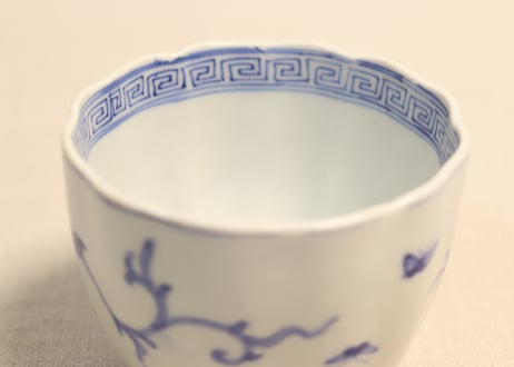 明治前期源六製染付牡丹と唐草図向付