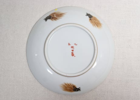 明治前期九谷焼色絵松鶴図通り物5寸皿②ムシクイ
