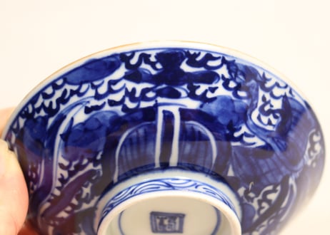 明治前期ベロ藍鳳凰図通り物飯茶碗