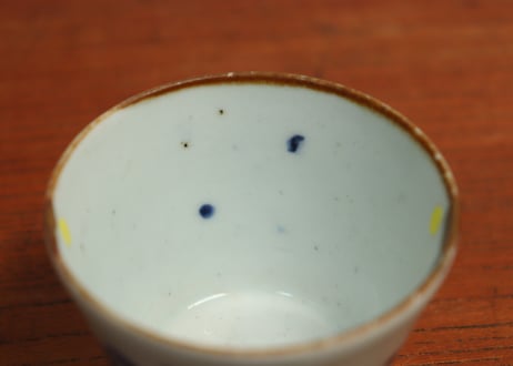 江戸中期紙刷古印判女郎花図猪口　直し,高台ホツ