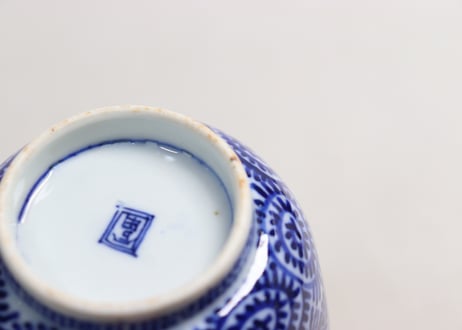 明治前期染付蛸唐草図向付