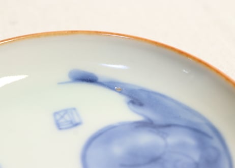 江戸幕末染付鼠大根図小皿①　縁色濃いめ