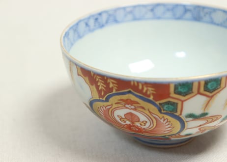 明治前期色絵柳に鮎図蓋茶碗②フリモノ,ひっつき