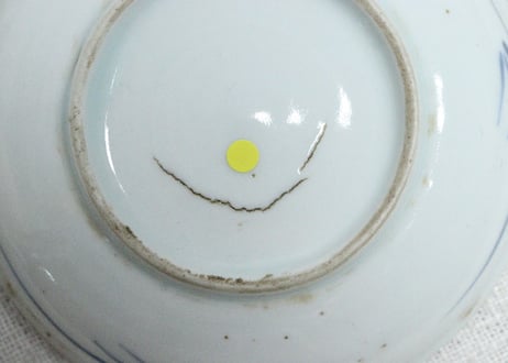 江戸中期色絵茄子図小皿➁　窯傷