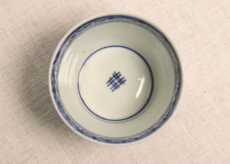 江戸後期染付格子に紅葉図猪口 高台ホツ,窯傷