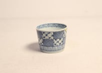 江戸後期染付幾何市松文図猪口① ノミホツ