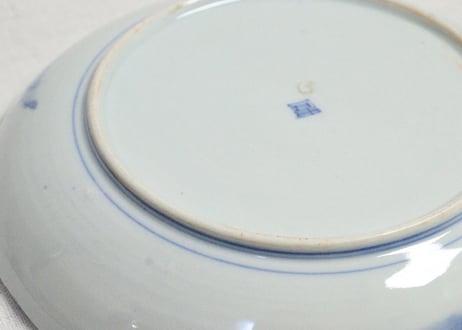 明治前期染付金彩山水図8寸皿