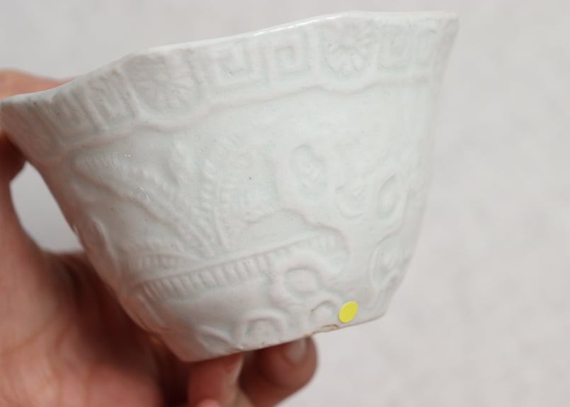 送料無料時代唐物 白磁八角盃 酒仙漢詩図 白南京 徳化窯 白高麗②中国古玩骨董 Yahoo!オークション - 「南京」白磁 (骨董陶磁器一般) の落札相場