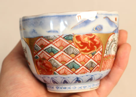 明治前期色絵柴垣に梅と龍図通り物向付