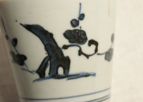 江戸中期染付竹梅図猪口 高台ホツ