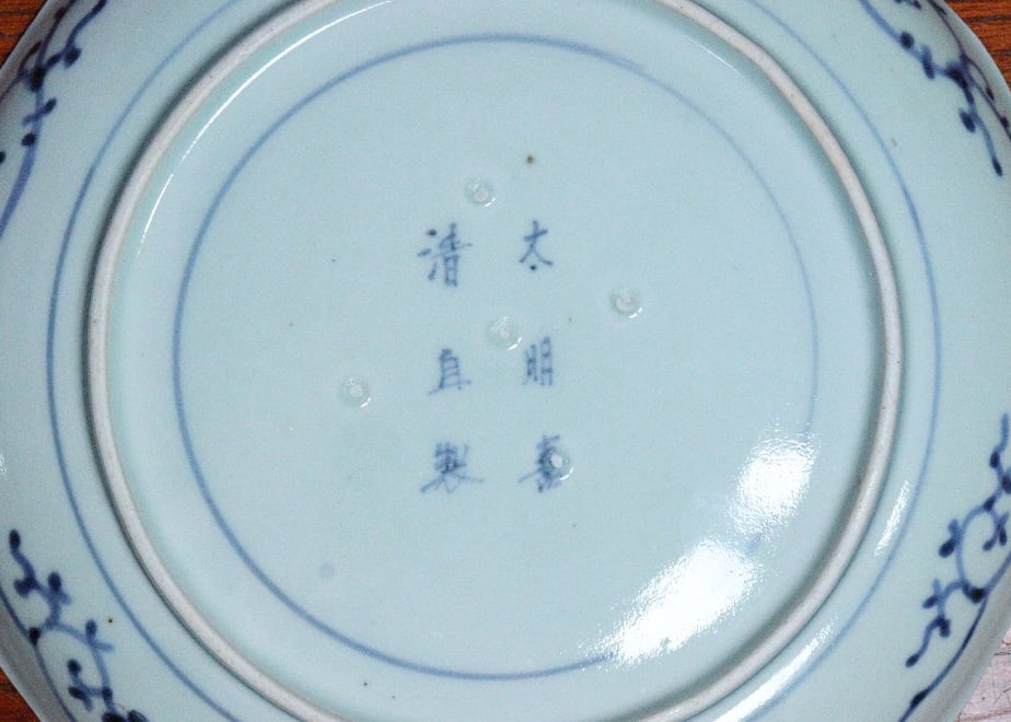 669e1b4cdda67301021f6a4a