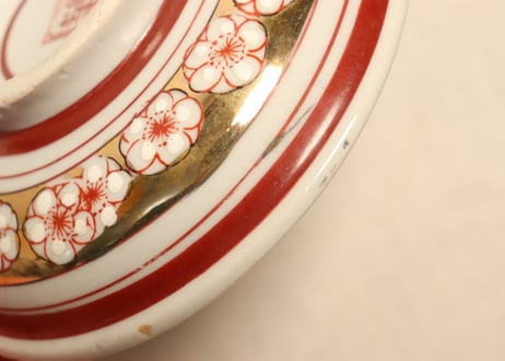 昭和戦前色絵梅図蓋付丼①