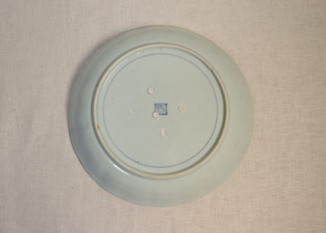 江戸中期染付花鳥図尺深皿　ニュウ