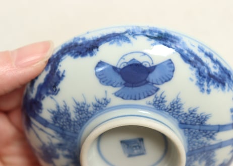 江戸幕末染付竹林雀図蓋茶碗　5客組