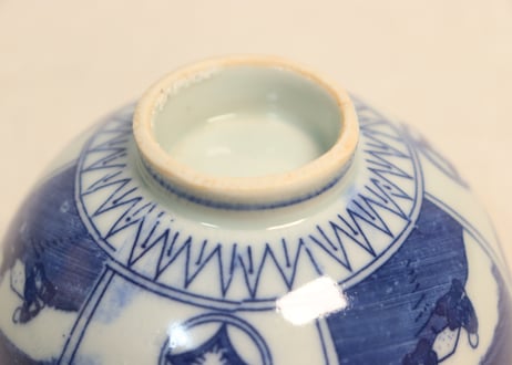 明治後期～大正銅判丸と山水人物図蓋茶碗