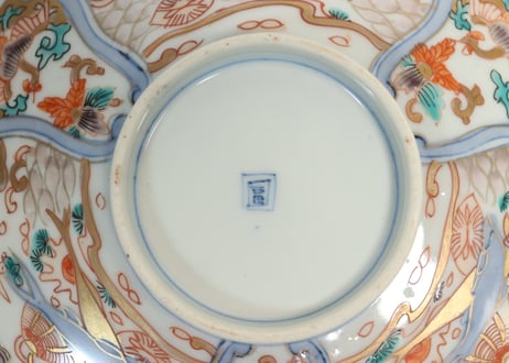 明治前期色絵三方鮎図蒸茶碗