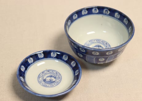 江戸幕末染付捻子に寿文字図蓋茶碗