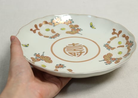 明治前期色絵三方菊図通り物7寸皿②文字小,蝶黄色