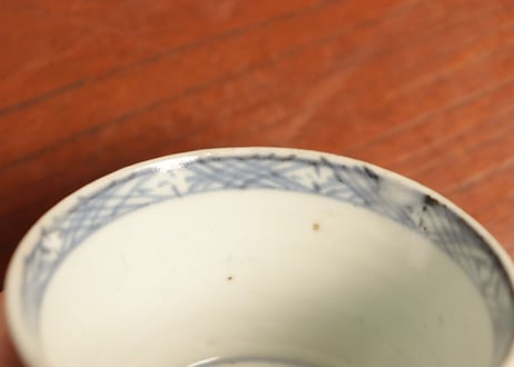 江戸中期染付竹と縦縞図初期猪口　ニュウ